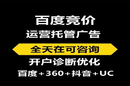 SEM专员案例：创意广告设计技巧