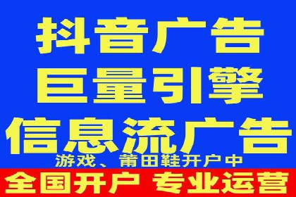 SEM竞价代运营：案例展示数据分析与应用